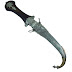 Moroccan Dagger Knife Handmade & Authentic-603